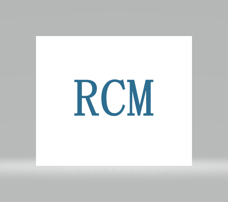 澳洲RCM认证.jpg
